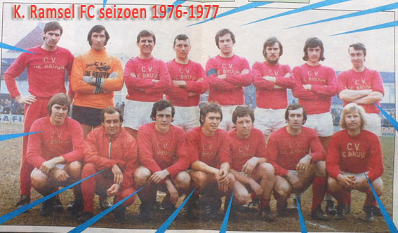 Beker van België 1975-76 tegen Club Brugge